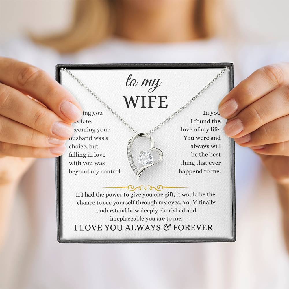 to my wife