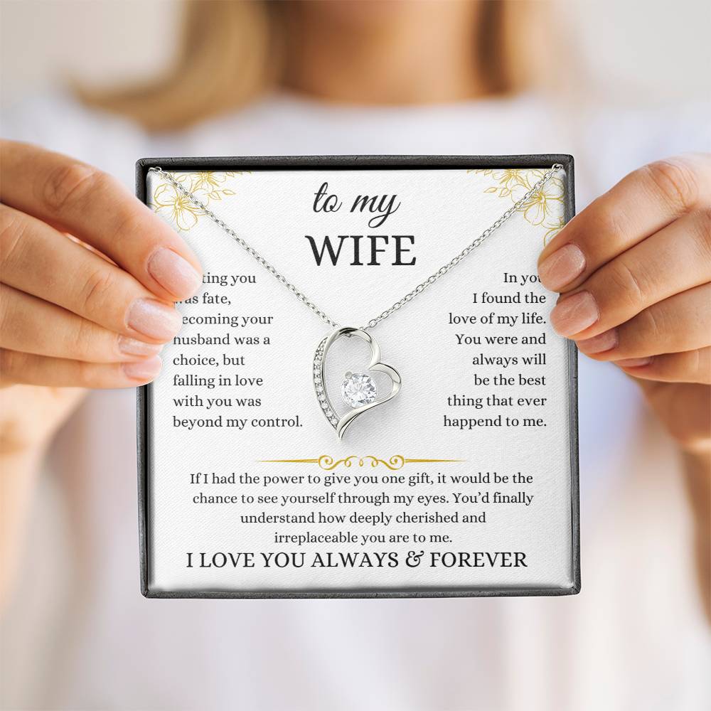 to my wife