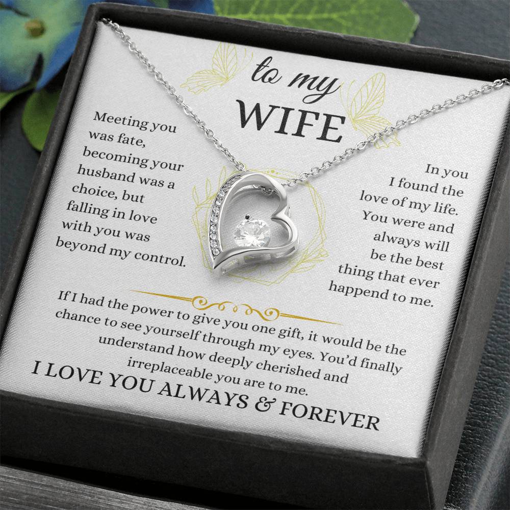 to my wife