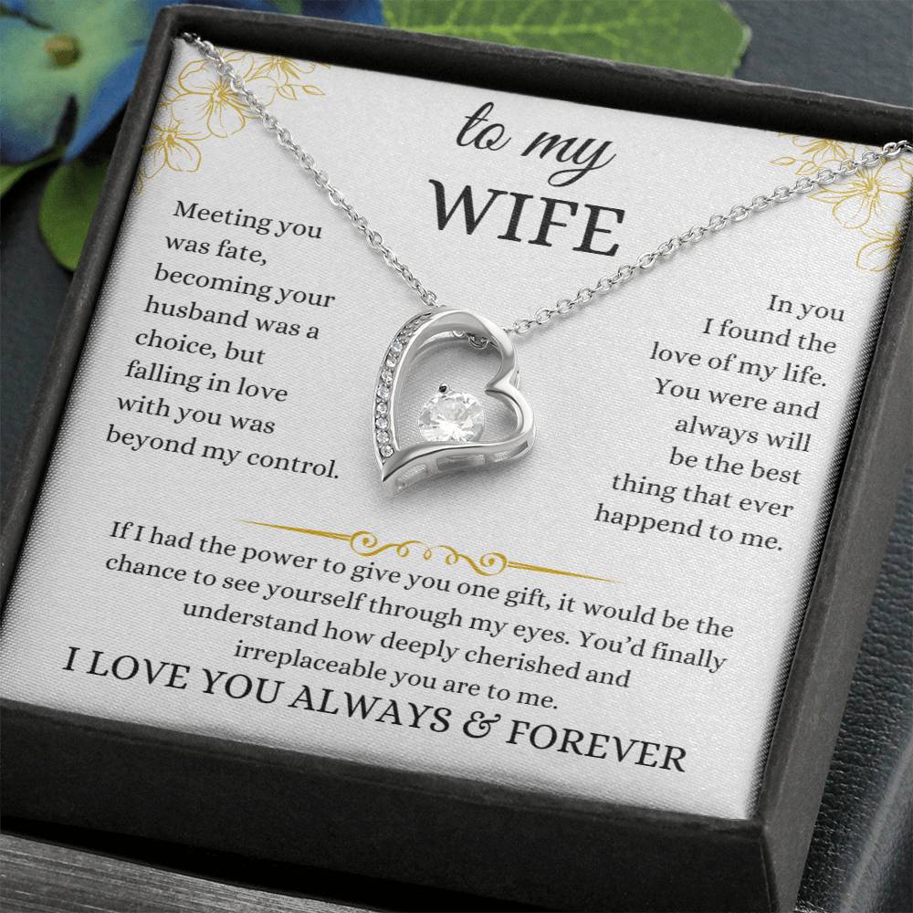 to my wife