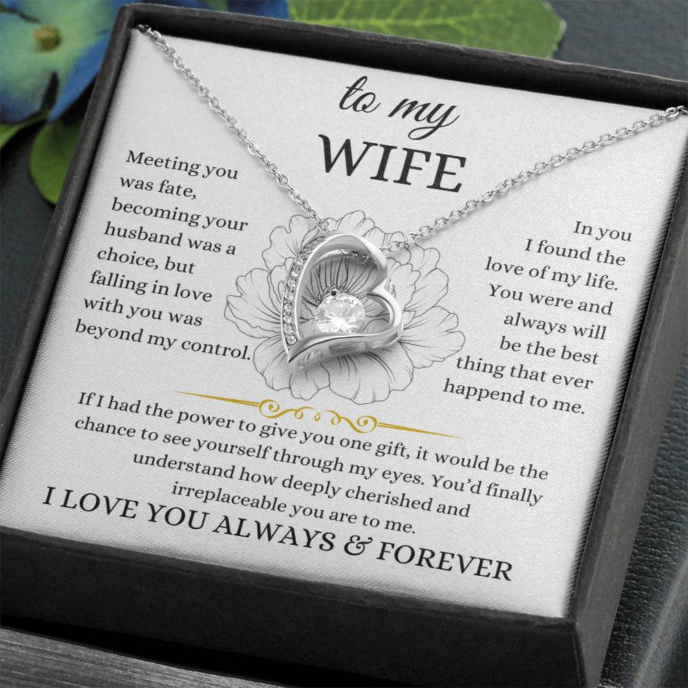 to my wife
