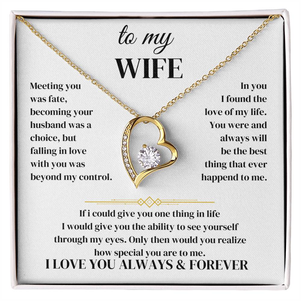 to my wife