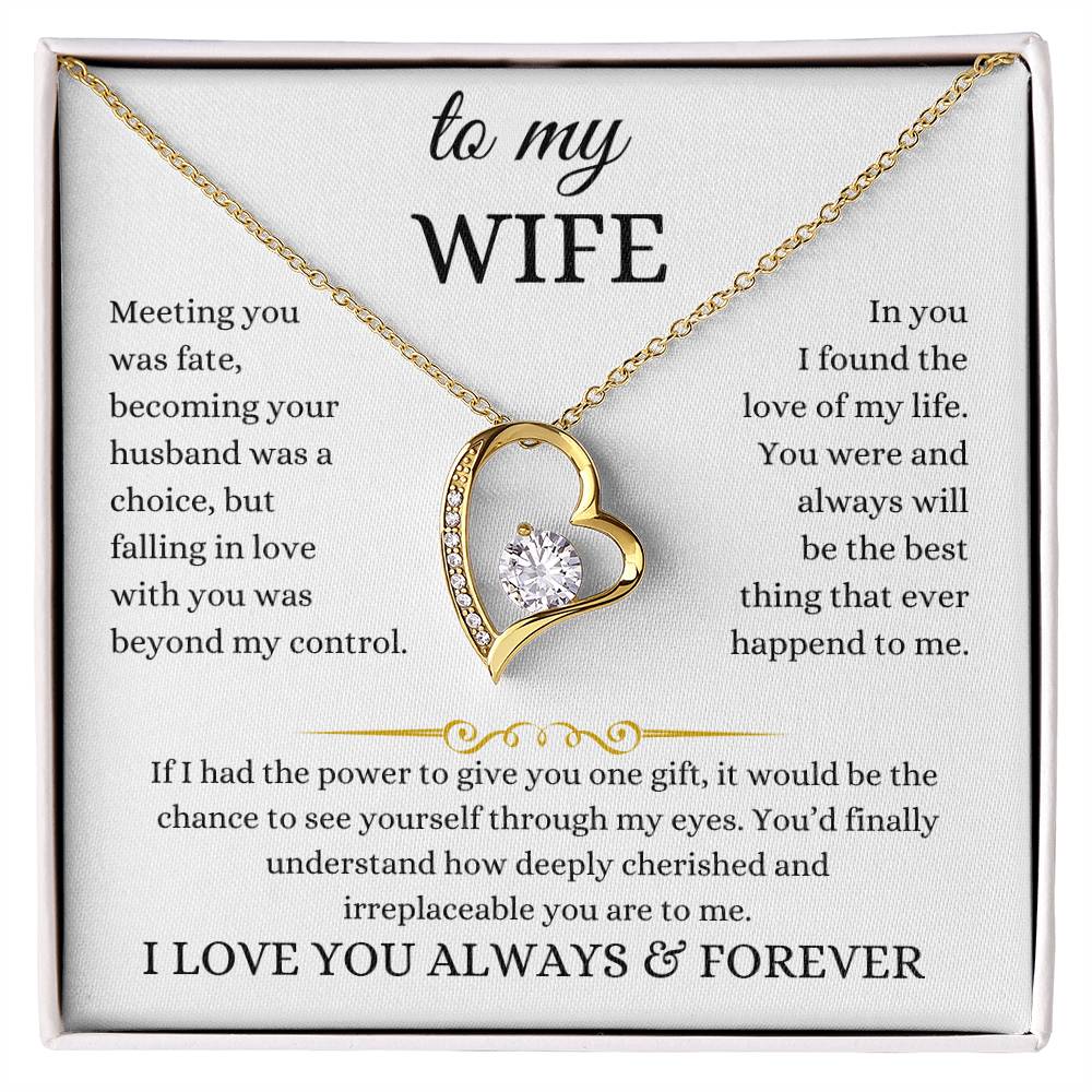 to my wife