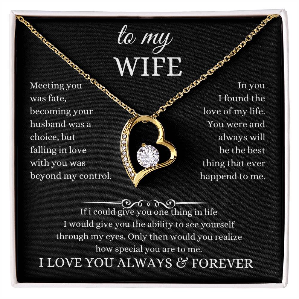 to my wife