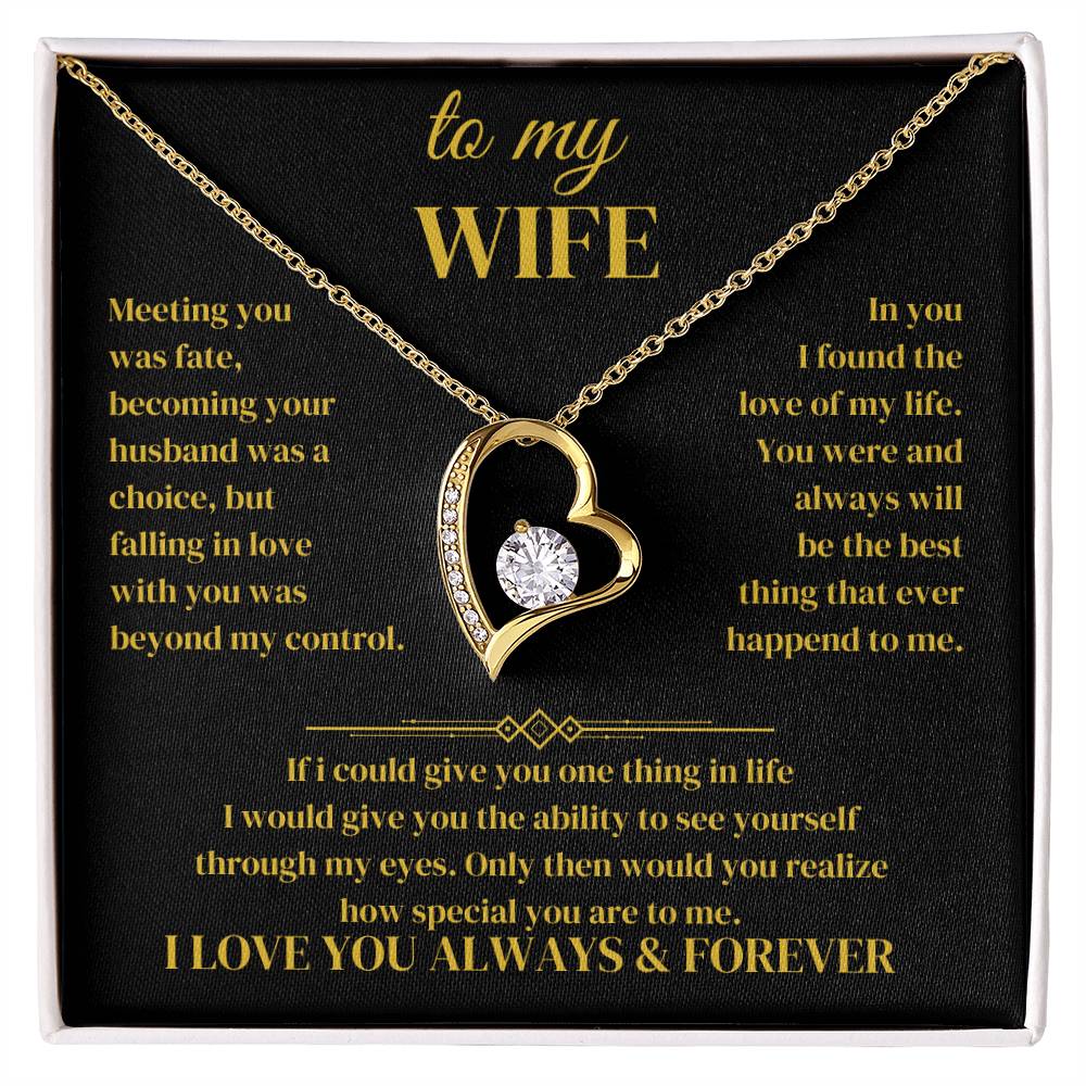 to my wife