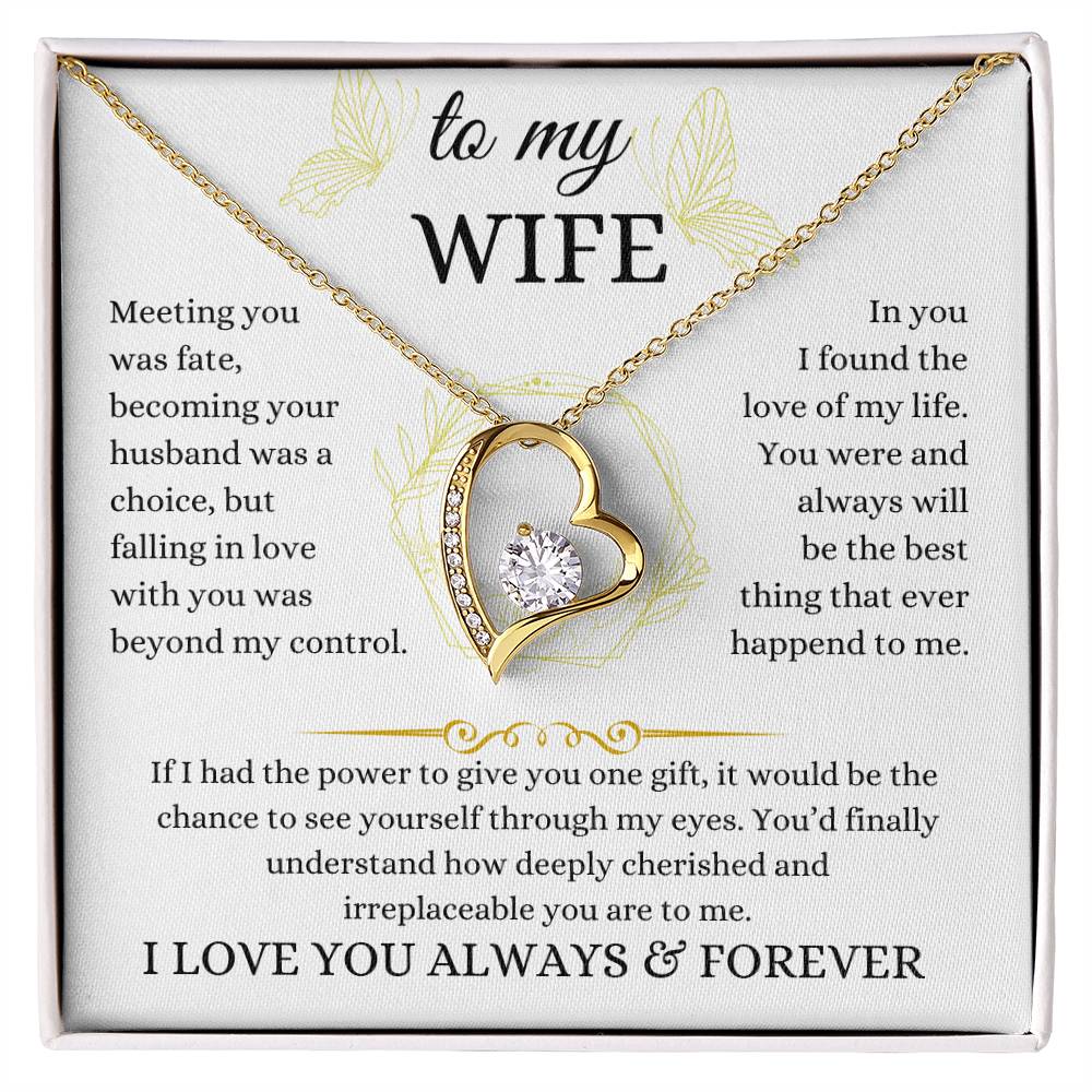 to my wife