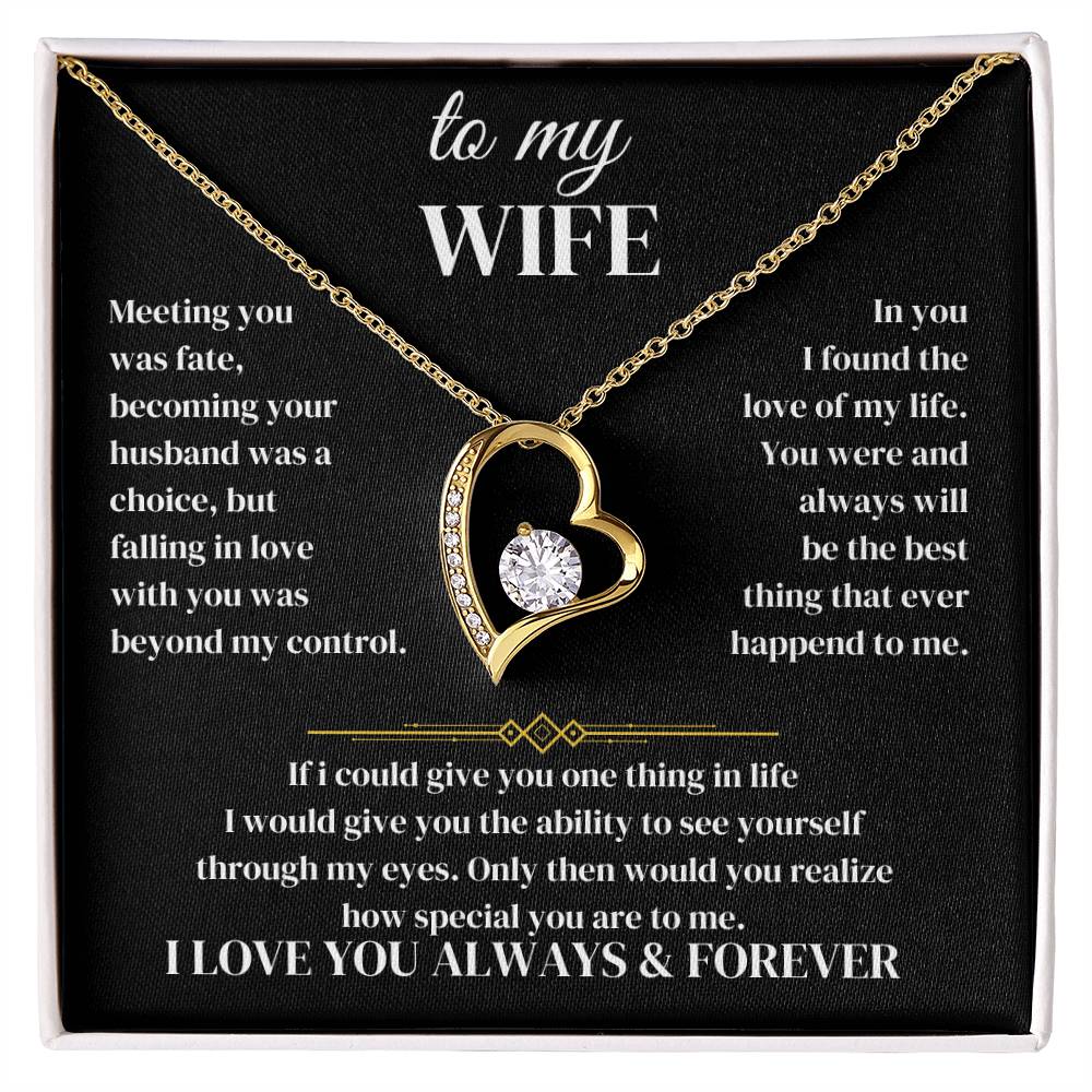 to my wife