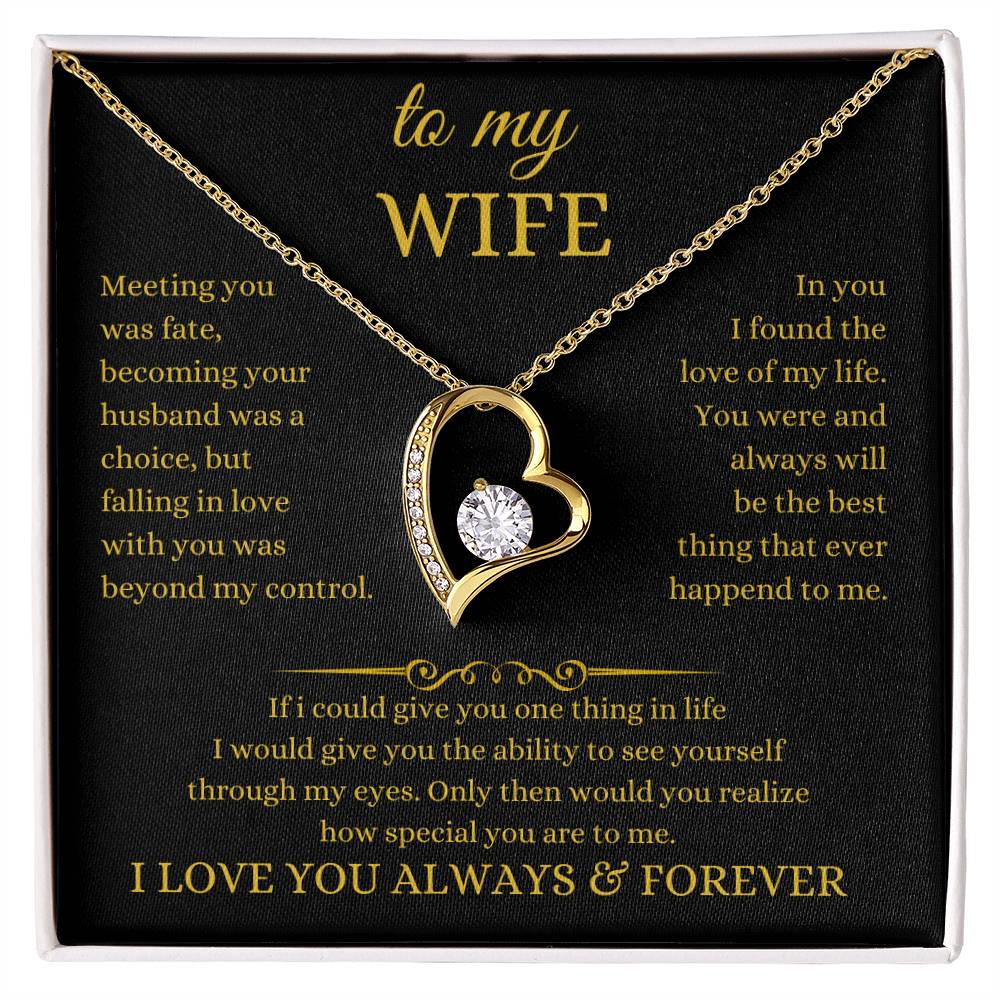 to my wife