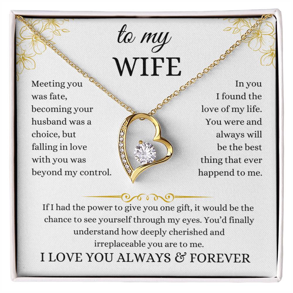 to my wife