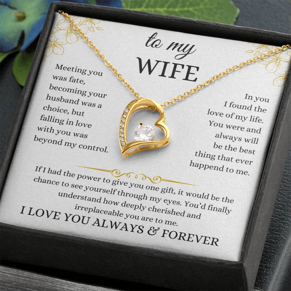 to my wife