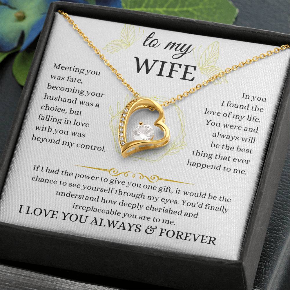 to my wife