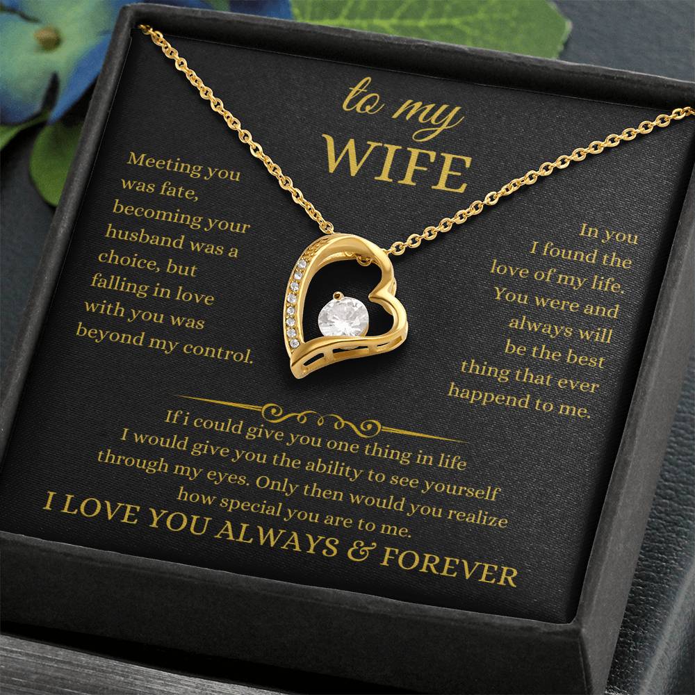 to my wife