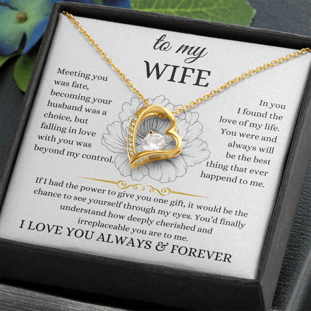 to my wife