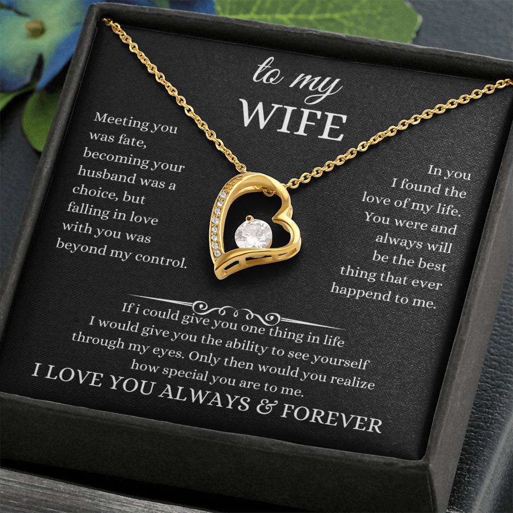 to my wife