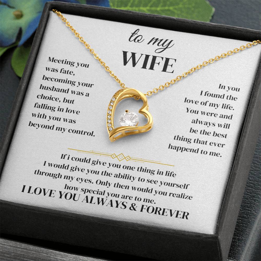to my wife