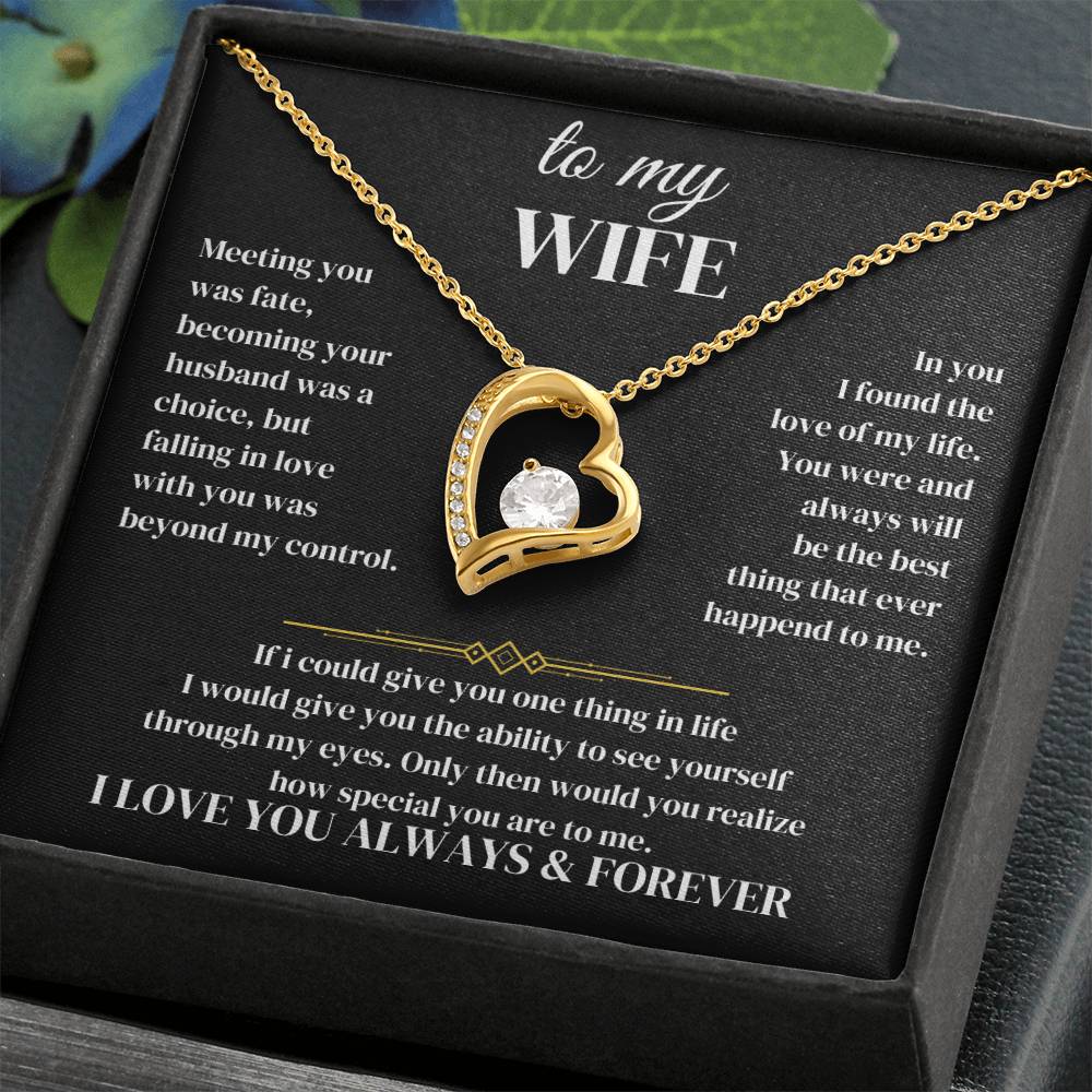 to my wife
