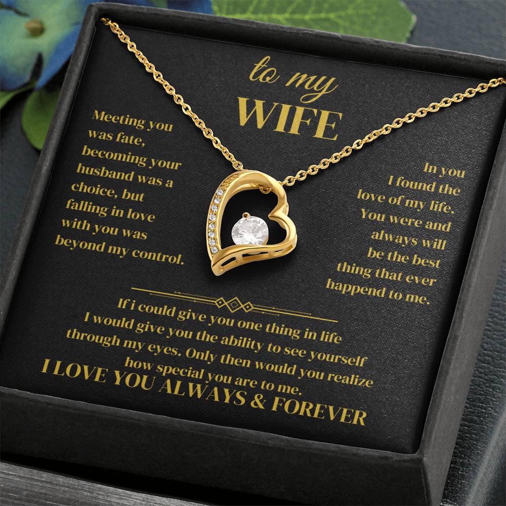 to my wife