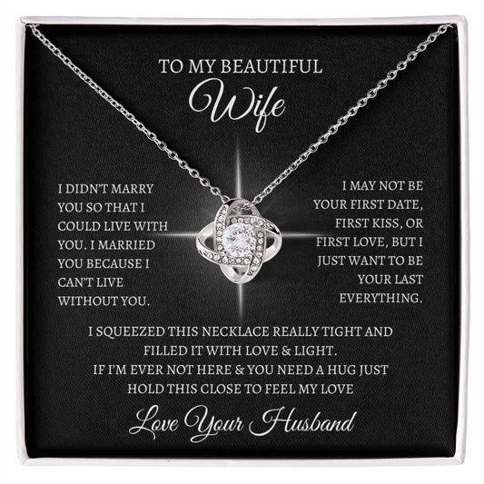 TO MY BEAUTIFUL WIFE