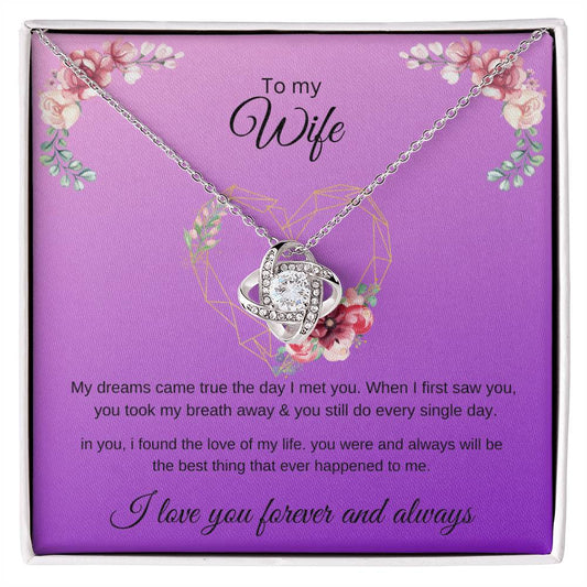 To my wife