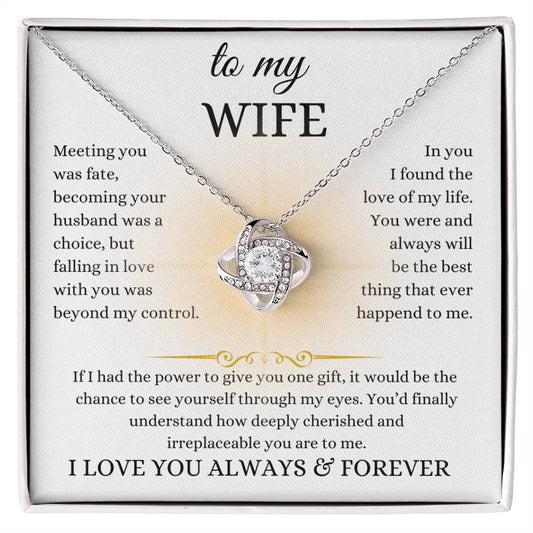 to my wife
