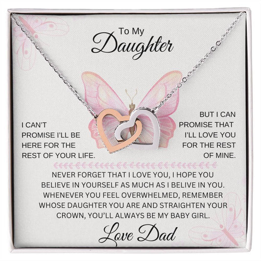 To My Daughter