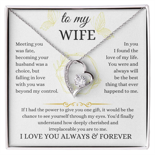 to my wife
