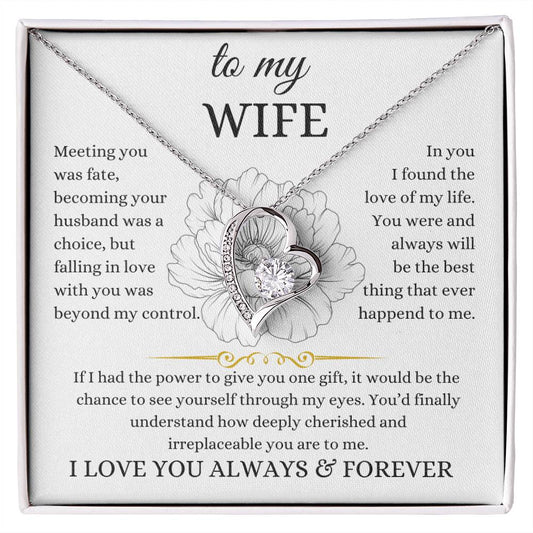 to my wife
