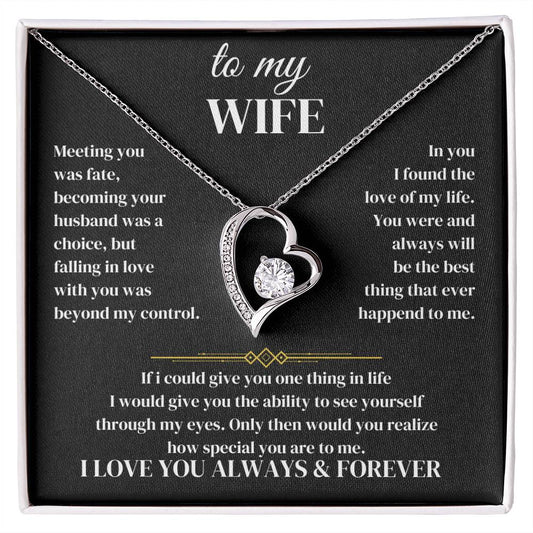 to my wife